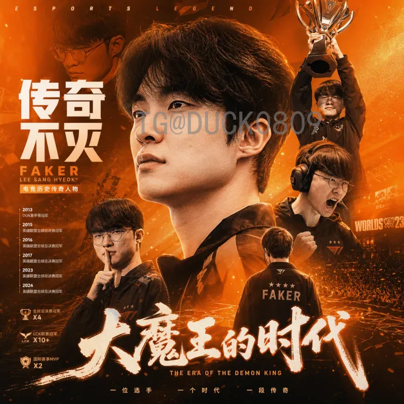 2026美加墨世界杯分组规则最新解读：48队12组，48场小组赛等你来看